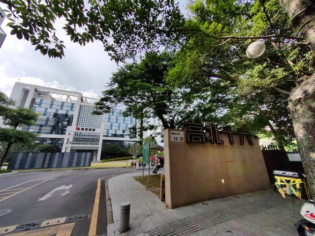 公司电话会议系统方案费用